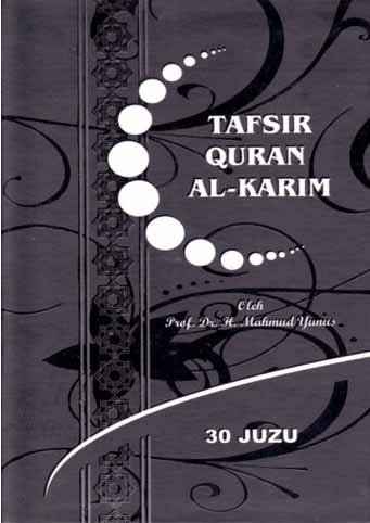 TAFSIR AL-QURANUL KARIM (KECIL)